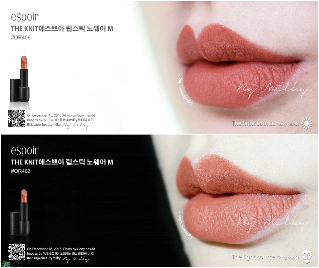 espoir��˿��ں�or403��ɫ ��˿��or403��ɫͼ